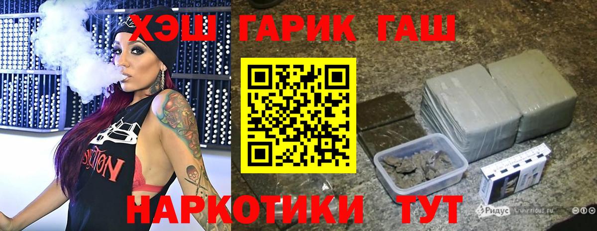 Меф Кумертау
