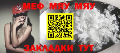 марихуана Гусев