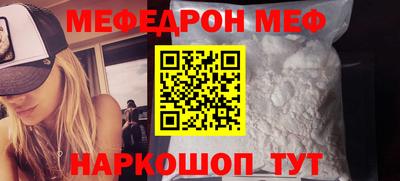 сатива Гусиноозёрск