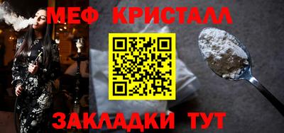 марихуана Гусев