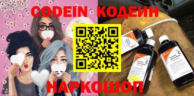 каннабис Дубна