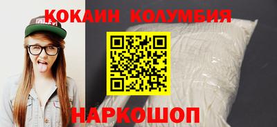 марихуана Гусев