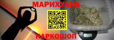 соль ск Донецк
