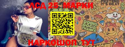 каннабис Дубна