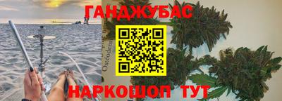 кокаин колумбия Донской