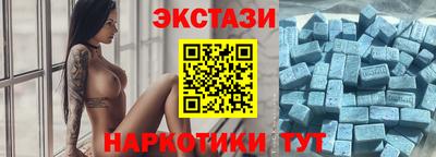 кокаин колумбия Донской