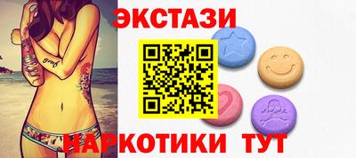 кокаин колумбия Донской