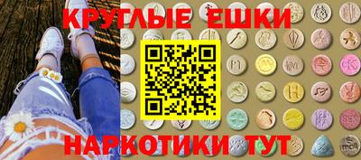 каннабис Дубна