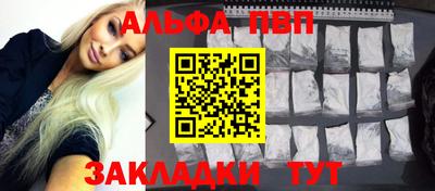 кокаин колумбия Донской