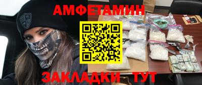 марихуана Гусев