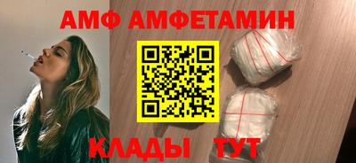 марихуана Гусев