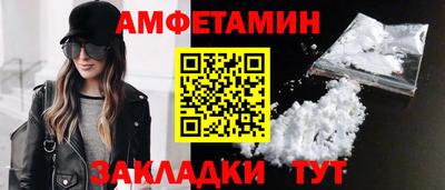 бутик Гусь-Хрустальный