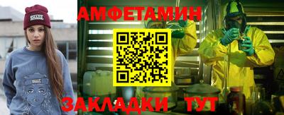 каннабис Дубна