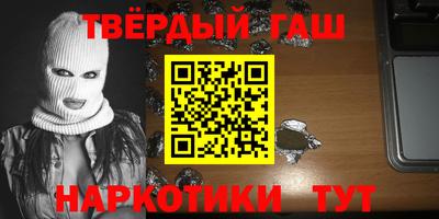 бутик Гусь-Хрустальный
