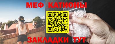 марихуана Гусев