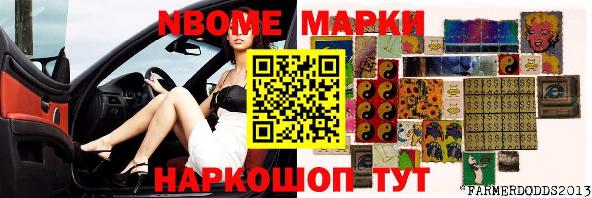 МЕГА зеркало  Вход с VPN  Кумертау  ЛСД экстази ecstasy  ЛСД экстази ecstasy  LSD-25 экстази 